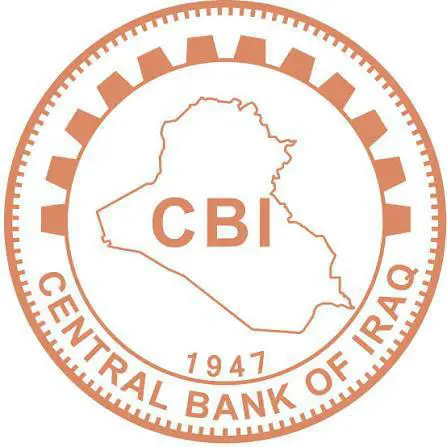 هۆشدارییەک لە بانکی ناوەندی عێراق ەوە