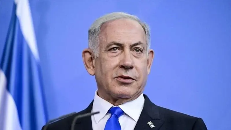 Netanyahu’dan İran'a: Dayanılmaz sonuçlarla yüzleşecekler!