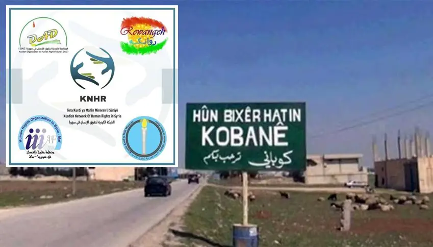 Rêxistinên Mafên Mirovan: Li Kobaniyê dizî û talan tê kirin