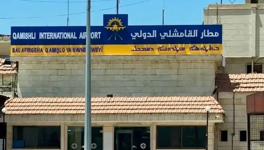 Balafirgeha Qamişlo û deriyên sînor dikevin kontrola Şamê