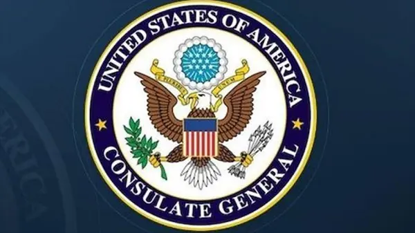 کونسووڵخانەی گشتی ئەمریکا لە هەولێر چۆڵکردنی باڵەخانەی عەنکاوەی ڕاگەیاند