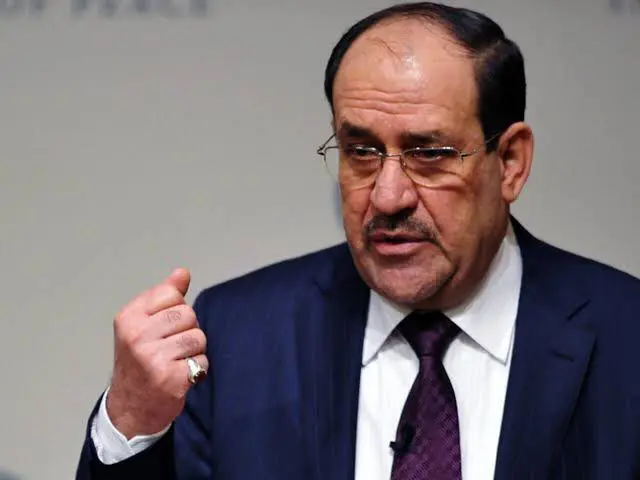 چوارچێوەی هەماهەنگی بڕیاری کۆتایی لەبارەی کاندیدکردنی مالکی دا