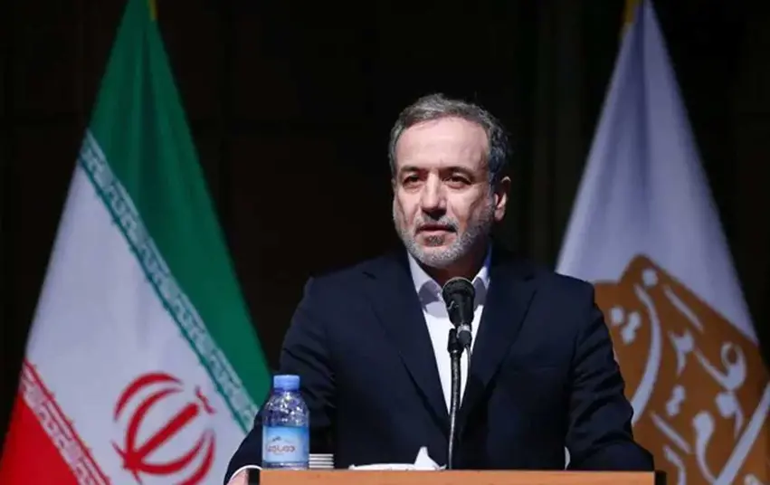 Araqçî: Mizakere bi erênî dest pê kirin