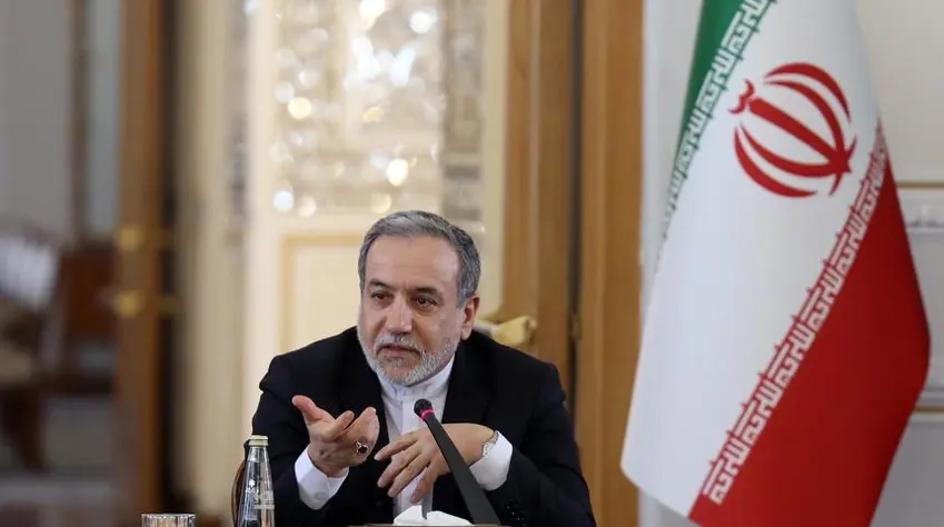 Erakçi: "Uranyum zenginleştirme faaliyeti devam etmeli"