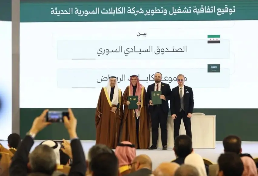 Suudilerden, Suriye'ye dev yatırım