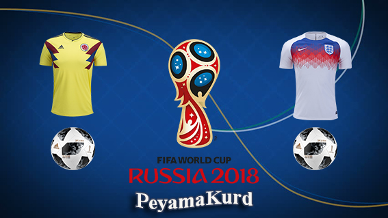 Dünya Kupasi'nda çeyrek finale çikan son takim belli oldu