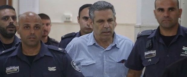 Wezîrê Îsraîlê casûsiya Îranê kiriye