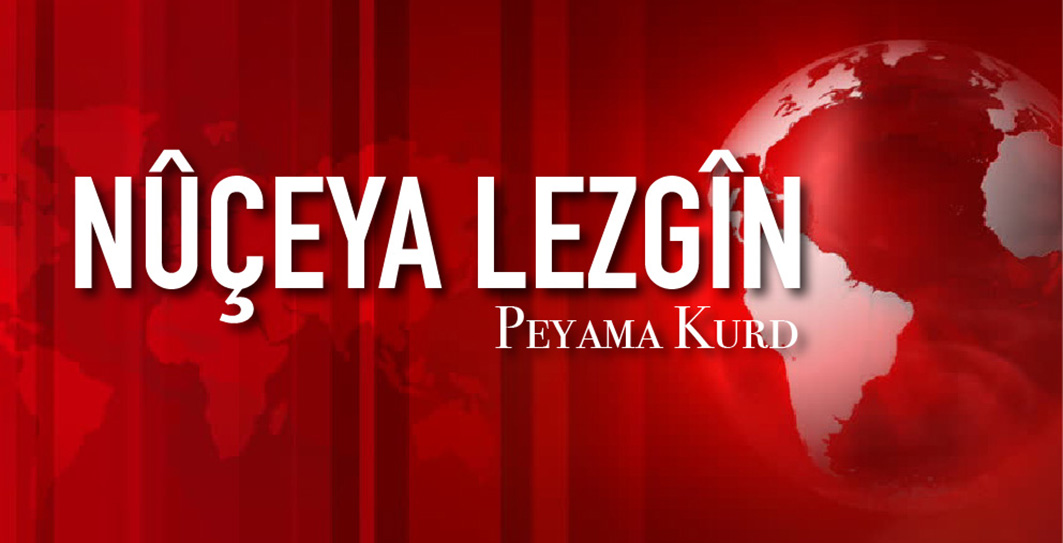 Li Îdirê teqîn: 4 lesker birîndar bûn!