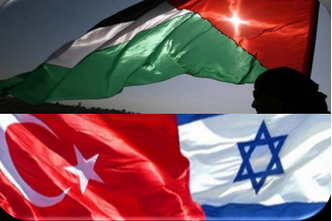 Îsraîlê jî ji serkonsolê Tirkiyê li Filîstînê xwest derkeve