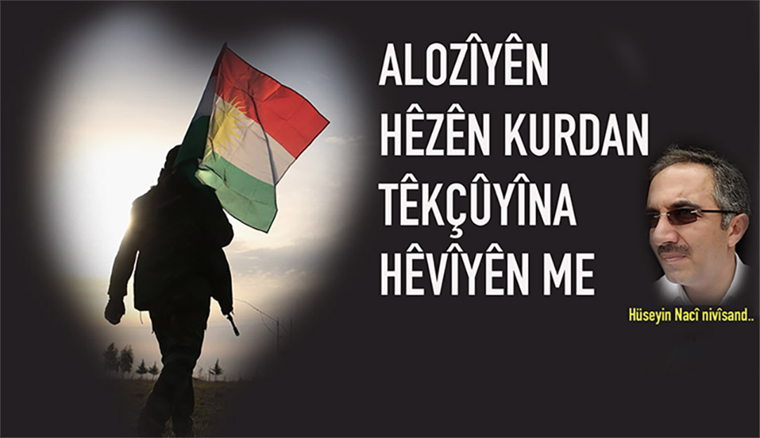 Dujminên Kurdan ji pîroziya îslamê îstifade dikin û ji bo armancên xwe yên gemar bi kar tînin