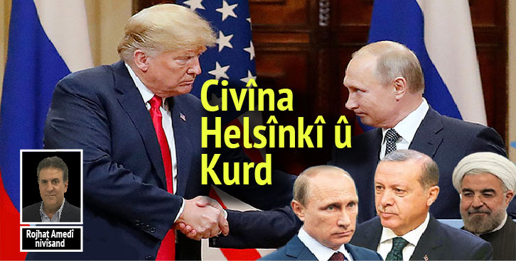 Trump û Pûtîn li ser mafê Kurdan hemfikir in