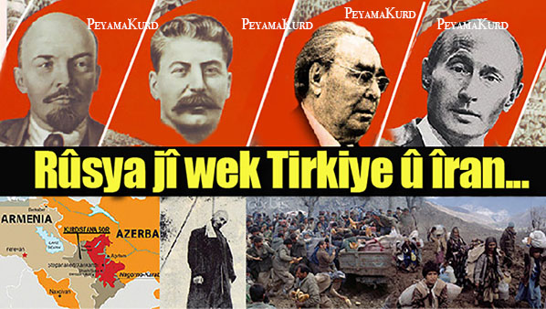 Rojhat Amedi: Tirkiye û Îran ji bo Kurdan çi be, Rûsya jî ew e !