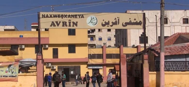 Nexwesxaneya Efrînê ji ber tirsa ewlehiyê, hate valakirin