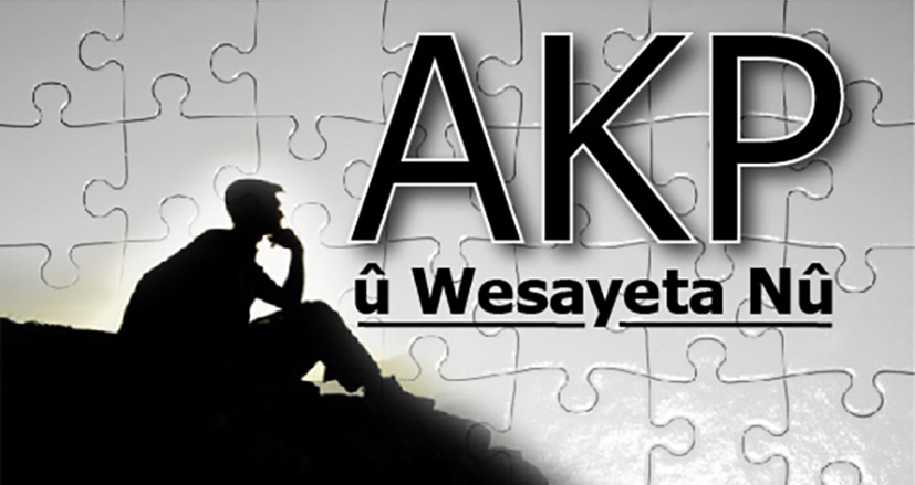 Nurî Çelik, Hevîya min ji Yezdanê mezin go sîstema we hilwesîne..