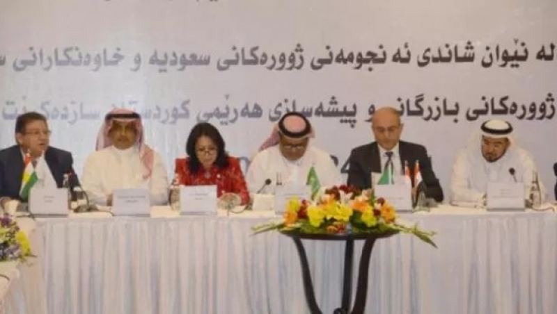 Suudi ve Kürt is adamlari isbirligine vardi