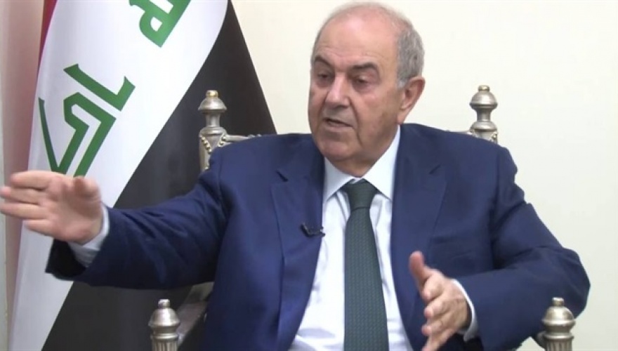 CÃ®girÃª serokomarÃª IraqÃª AlawÃ®: Ez nizanim kÃ® IraqÃª Ã®dare dike