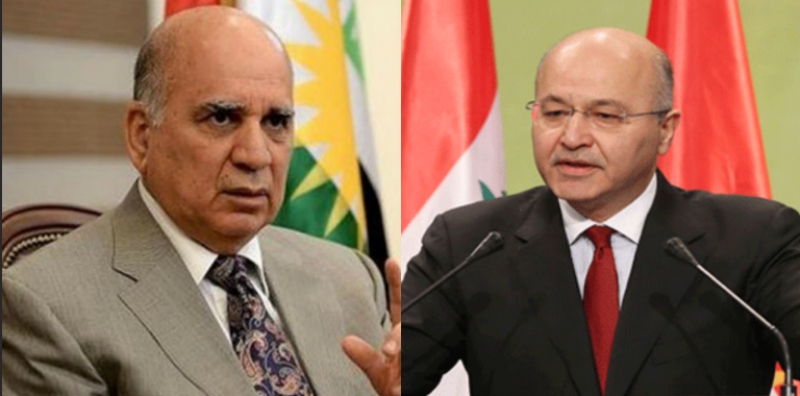 YNK: “Em ê destekê bidin, lê serteke me heye!”