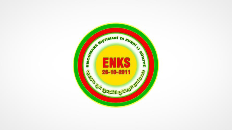 ENKS ‘Herêma Ewle’ û rewsa Idlibê dibe NYyê