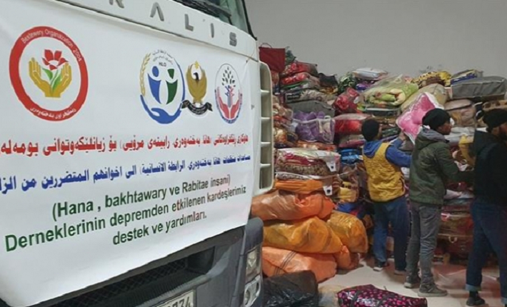 Ji Herêma Kurdistanê, ji bo Rihayê alîkarî hat sandin