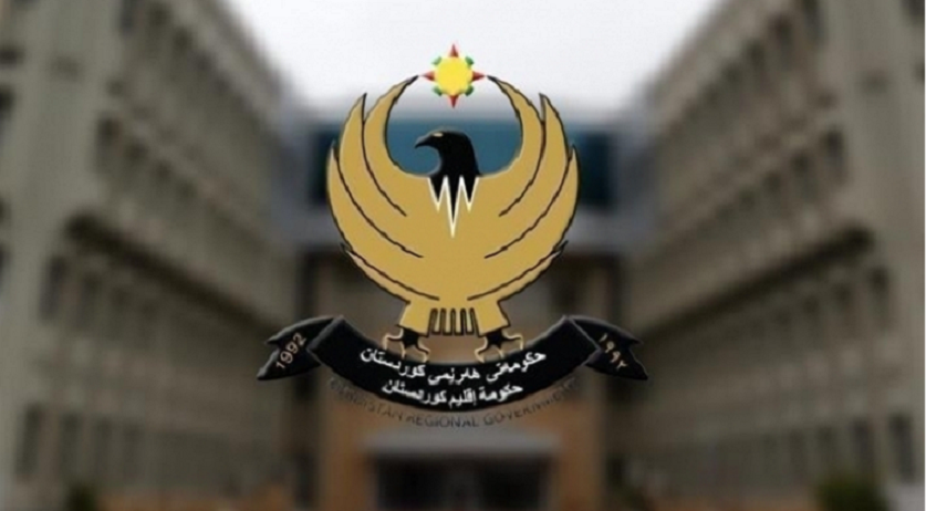 Hikûmeta Herêma Kurdistanê, betlaneya Cejina Remezanê ragihand