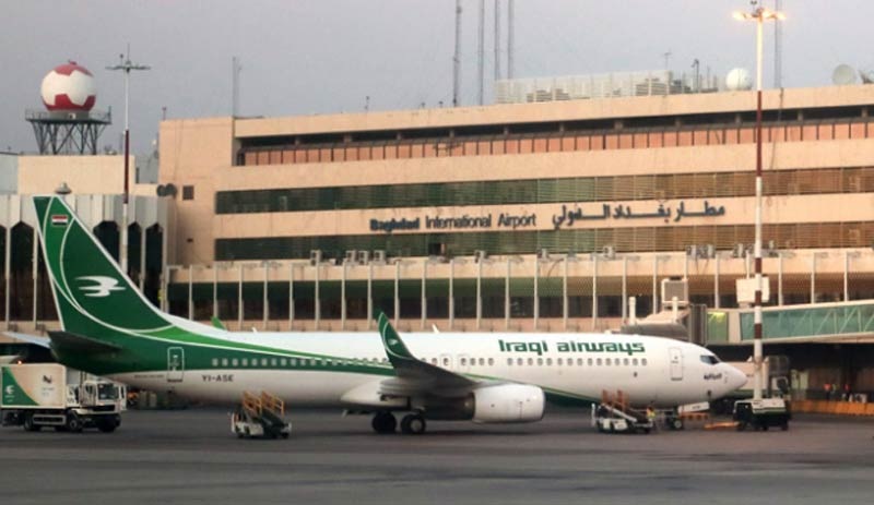 Bexda | Li dijî baregeha hêzên Amerîkayê êrîsek pêk hat