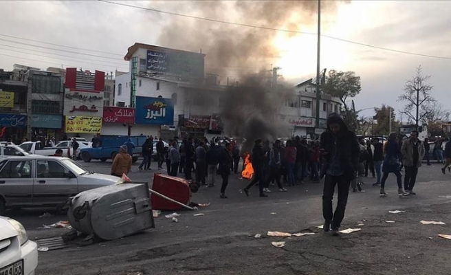 Amnestyê amarên dawî yên kustî û birîndarên Îranê eskere kirin