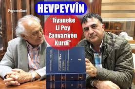 Nîhat Gultekîn hevpeyvînên 30 salan berehev kirin