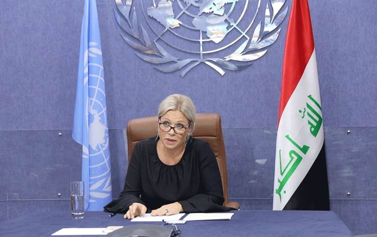 NY: Ti hinceta kustina xwepêsanderan nayê qebûlkirin