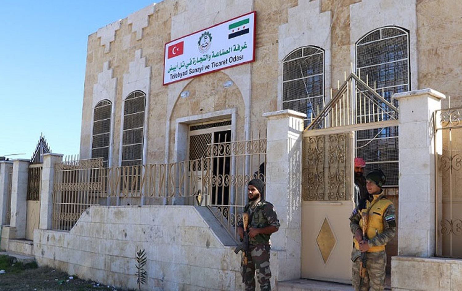 Tirkiyê li Girê Spî odeya pîsesazî û bazirganiyê vekir