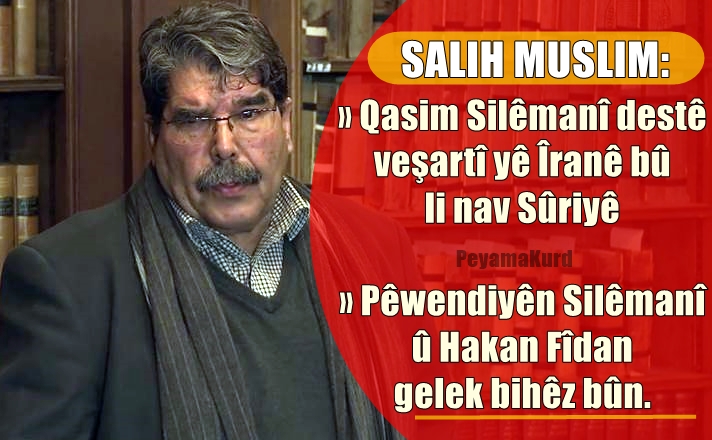 Muslim: Pistî kustina Silêmanî wê rejîm neçar bibe bi me re danûstandinê bike