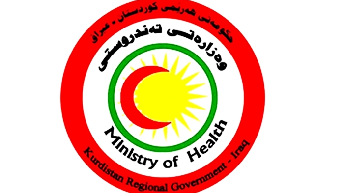 Wezareta Tenduristiyê li ser cudabûna hejmara tûsbûyên korona daxuyaniyek belav kir