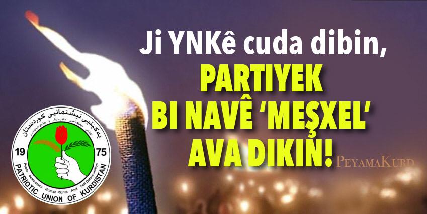 Welatparêzên ku kedeke mezin dane YNKê ketin tevgerê...