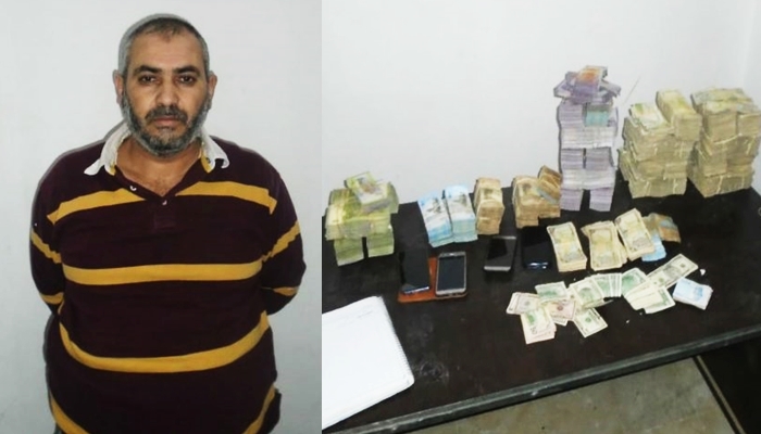 Berpirsê darayî yê saneyên DAISê hat girtin