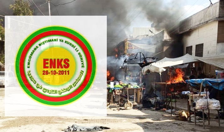 ENKSê teqîna Efrînê bi tundî sermezar kir: Mebest talan û koçberkirin e