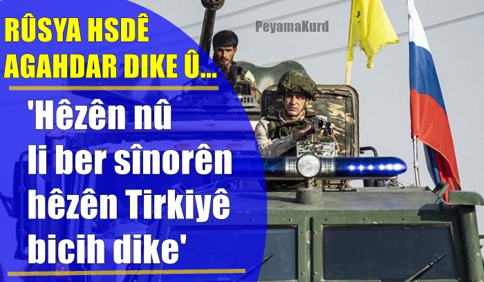 Rûsyayê li herêmên HSDê tevgera asmanî zêde kir û hêzên nû bicih dike