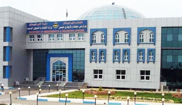 Wezareta Ewqafê ya Herêma Kurdistanê li ser dema vebûna mizgeftan daxuyanî da