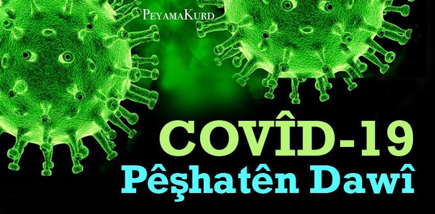 Bi Amerîkayê re bi 1 mîlyar $ î peymana Kovid-19 ê çêkir