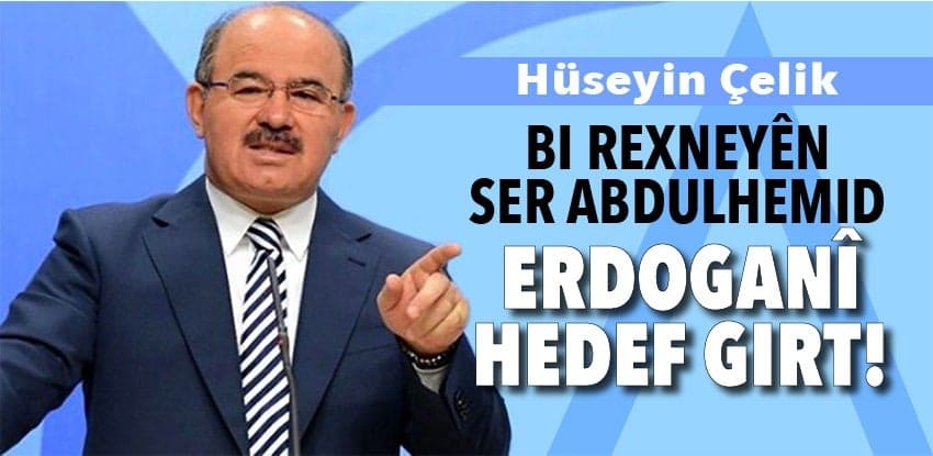 Çelik: “Kesên dîndar ji bo dînê xwe dikarin xwe feda bikin lê kesên dînfiros dînê pak û paqij ji xwe re dikin mertal.”