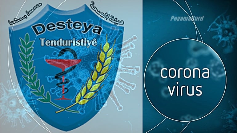 Îro li Rojavayê Kurdistanê 110 kes bi Kovid-19 ê ketin