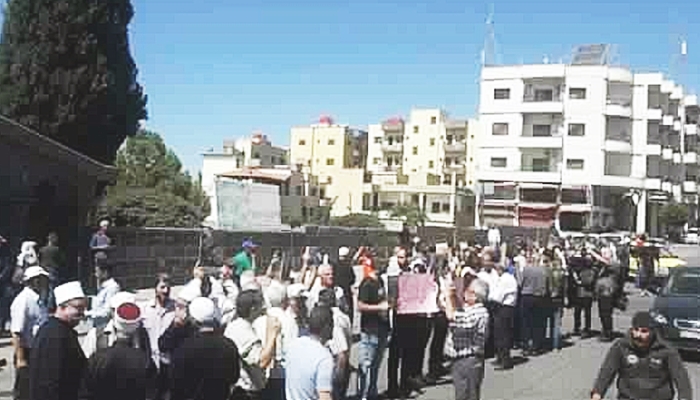 Li bajarên Sûriyê li dijî rejîm, Rûsya û Îranê xwepêsandan hatin kirin