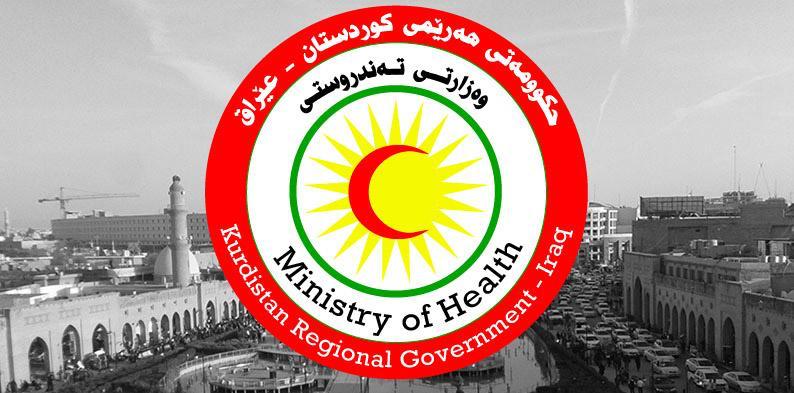 Wezareta Tenduristiyê amarên dawî yê Koronayê yê hefteyekê eskere kir