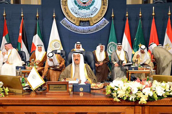 Yekitîya Erebî êrîsa Tirkiye sermezar kir