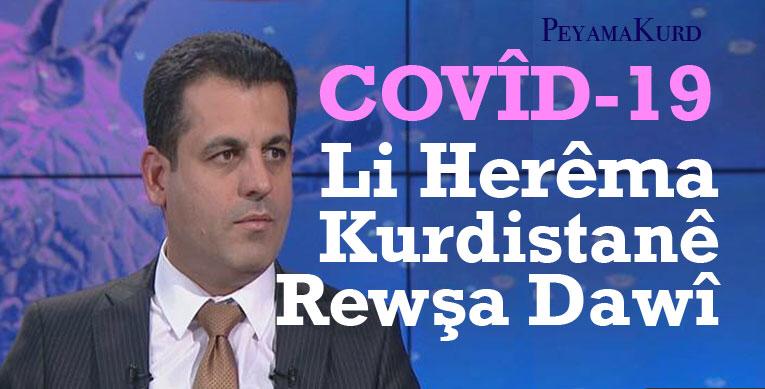 Wezareta Tenduristiyê hejmara herî zêde ya mirinên rojekê ragihand