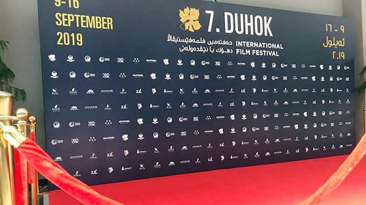 Festîvala Fîlman a Duhokê îsal nayê lidarxistin: 'Kurdistan û Duhok xemgîn e'