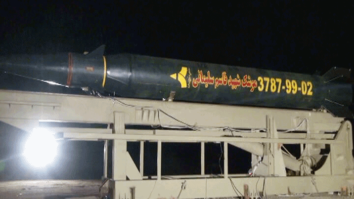 Îranê ji bo tolhildanê fuzeyên ‘Qasim Suleymanî’ û ‘Ebû Mehdî Muhendis’ çêkirin