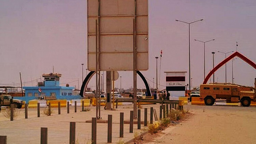 Pistî 30 salan deriyê sînor yê Ararê hat vekirin