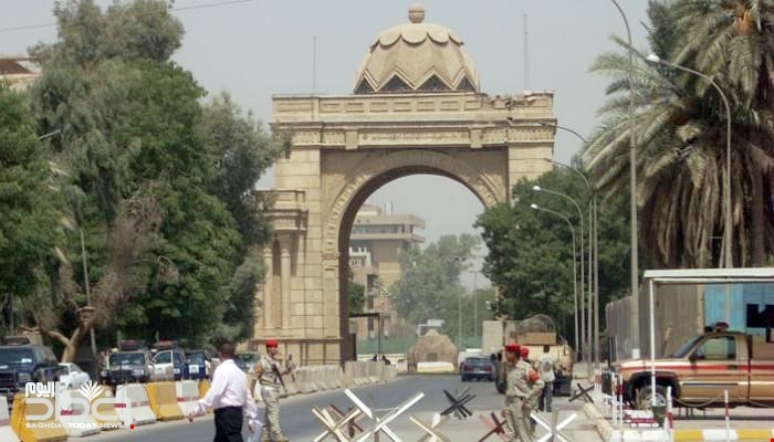 Bi topên hawanê êrîsî Herêma Kesk a Bexdayê kirin