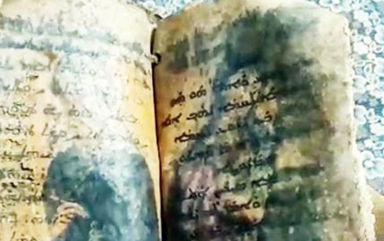 Li Batmanê încîleke dîrokî ya ji muzexaneya Helebê hatibû dizîn hat desteserkirin