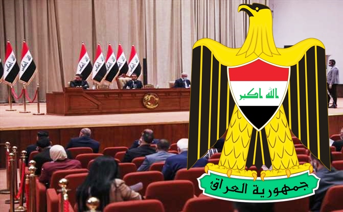 Serokomariya Iraqê: Bêyî Kurdan derbaskirina yasayê pêshateke metirsîdar e!