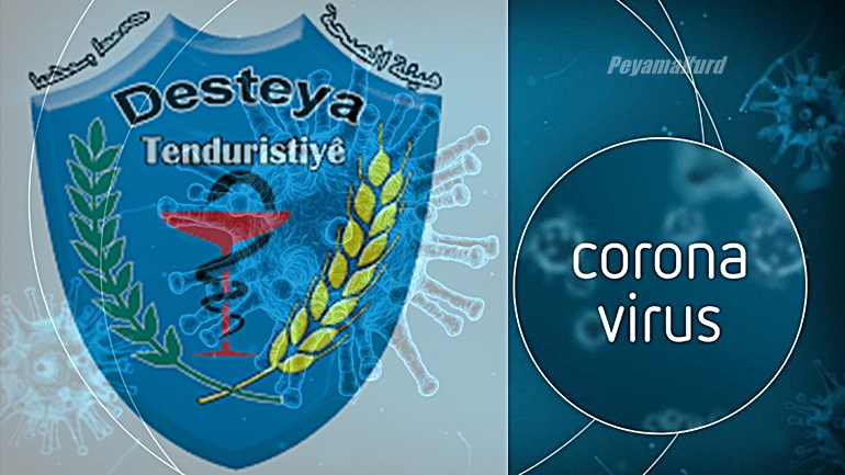 Li Rojavayê Kurdistanê 112 kesên din bi vîrusa Koronayê ketin kesekî jî can da